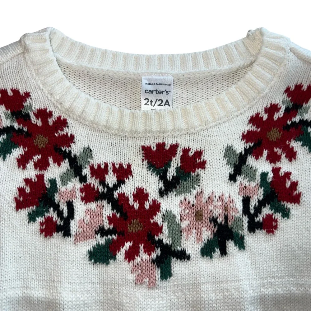 Carters adorable knit